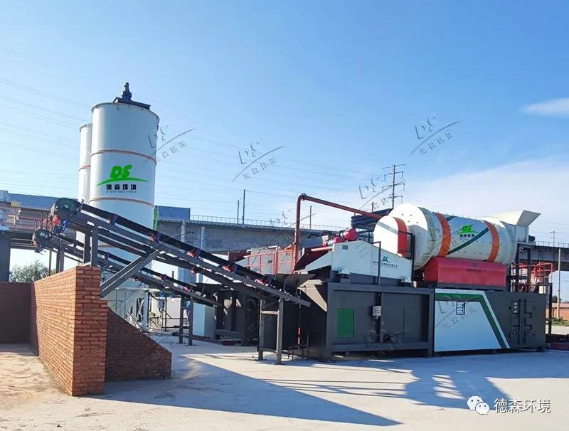 喜訊！德森牽頭的土壤異位淋洗修復(fù)裝備團(tuán)體標(biāo)準(zhǔn)正式發(fā)布！