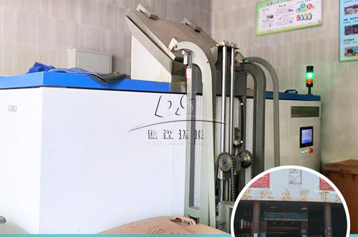 茸北菜場項(xiàng)目