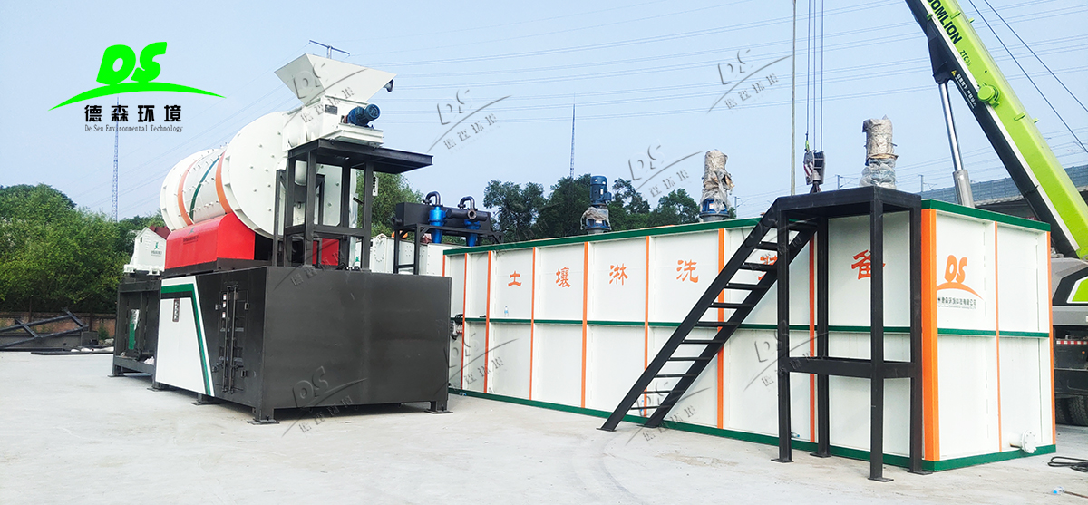 化工污染土壤修復(fù)現(xiàn)場.jpg 土壤修復(fù)現(xiàn)場