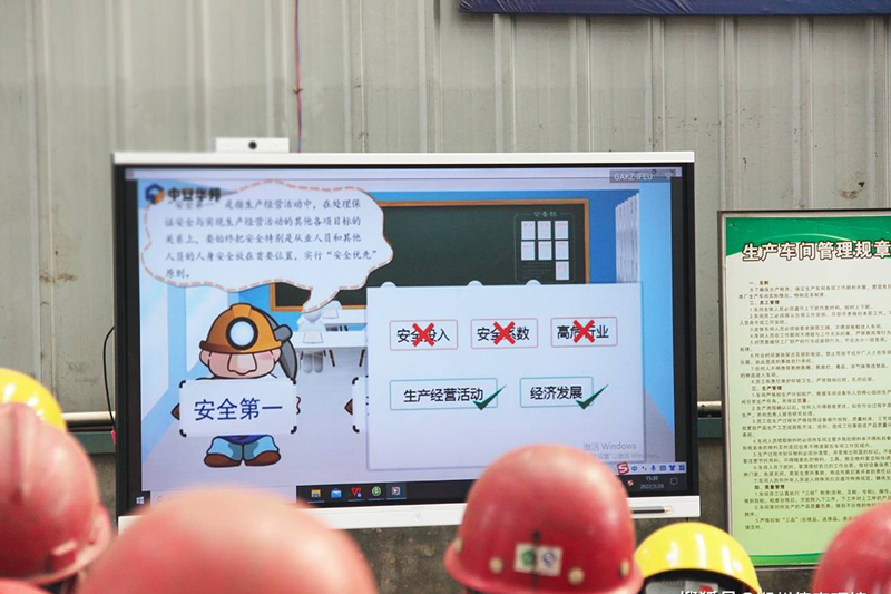 德森車間安全培訓.jpeg 德森車間安全培訓.jpeg