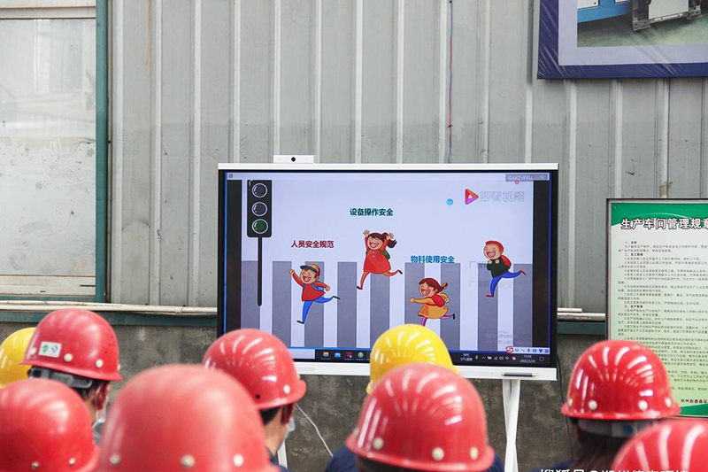 德森車間安全培訓.jpeg 德森車間安全培訓.jpeg