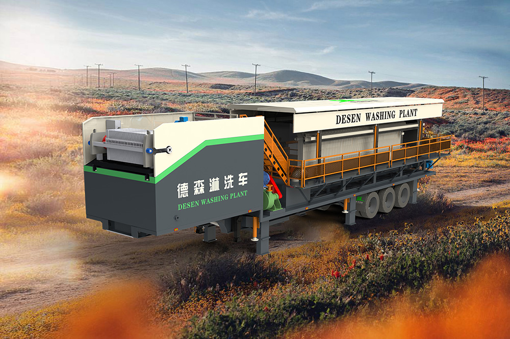 移動式土壤修復(fù)設(shè)備