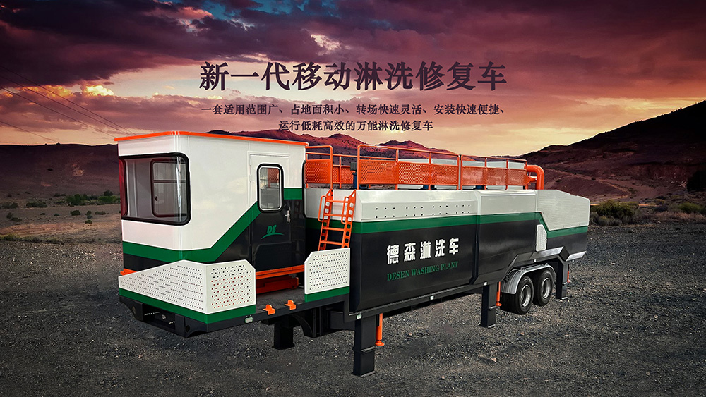 1671154171208405.jpg 移動車二輛2.jpg