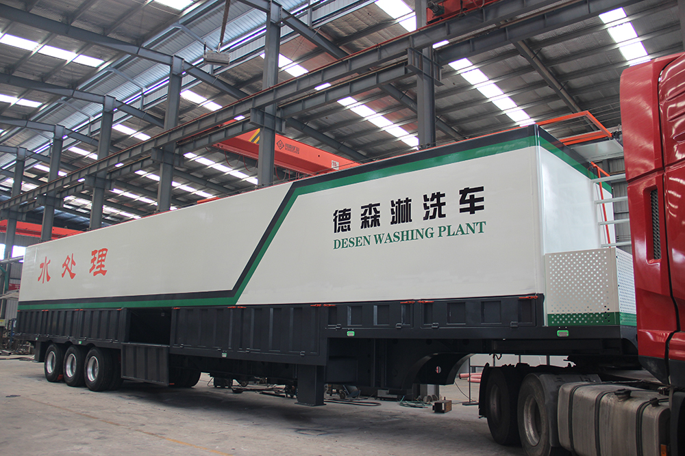 德森移動淋洗修復(fù)站發(fā)貨.jpg 德森移動淋洗修復(fù)站發(fā)貨