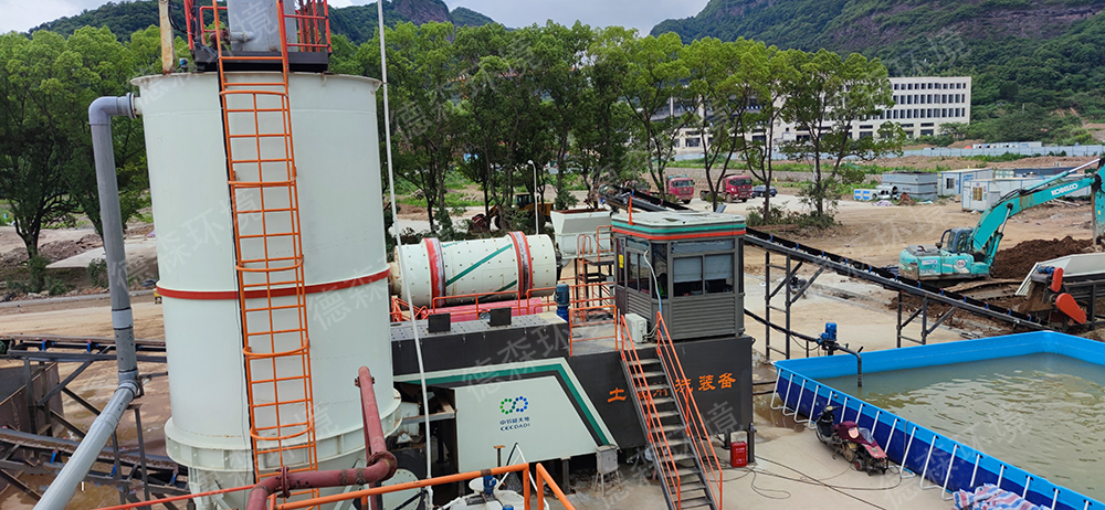 德森土壤淋洗設(shè)備應(yīng)用現(xiàn)場.jpg 德森土壤淋洗設(shè)備應(yīng)用現(xiàn)場