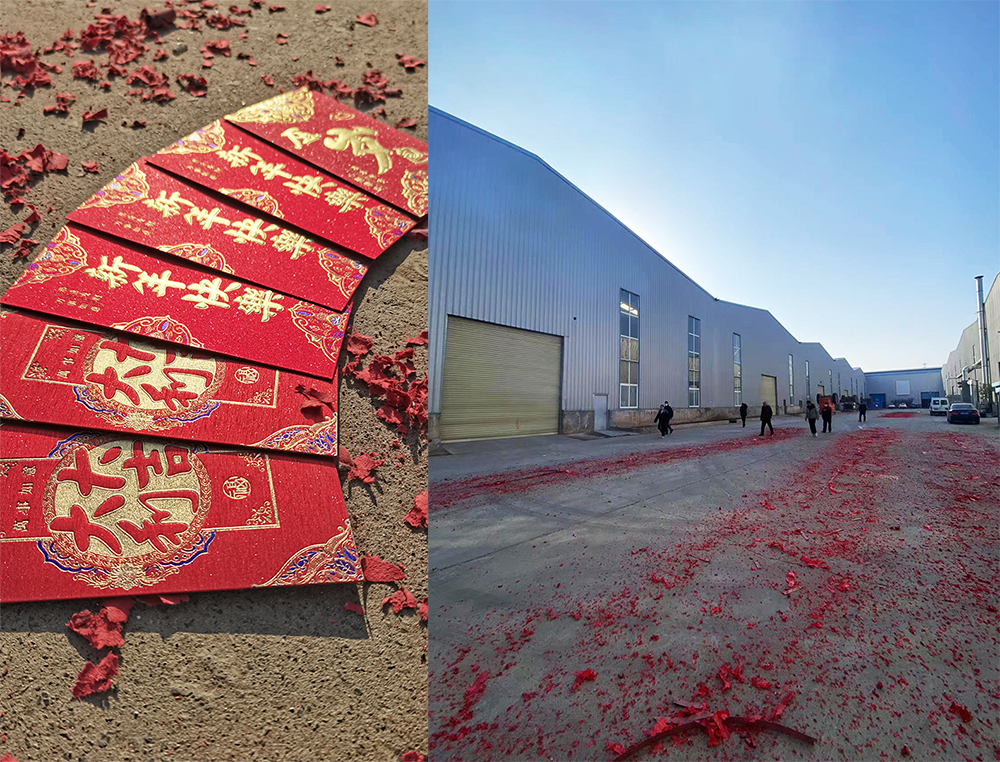 德森淋洗車(chē).jpg 開(kāi)工.jpg