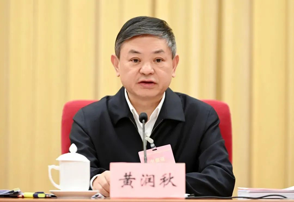 推動(dòng)生態(tài)環(huán)境綜合治理.jpeg 2024年政府工作將加強(qiáng)生態(tài)文明建設(shè)