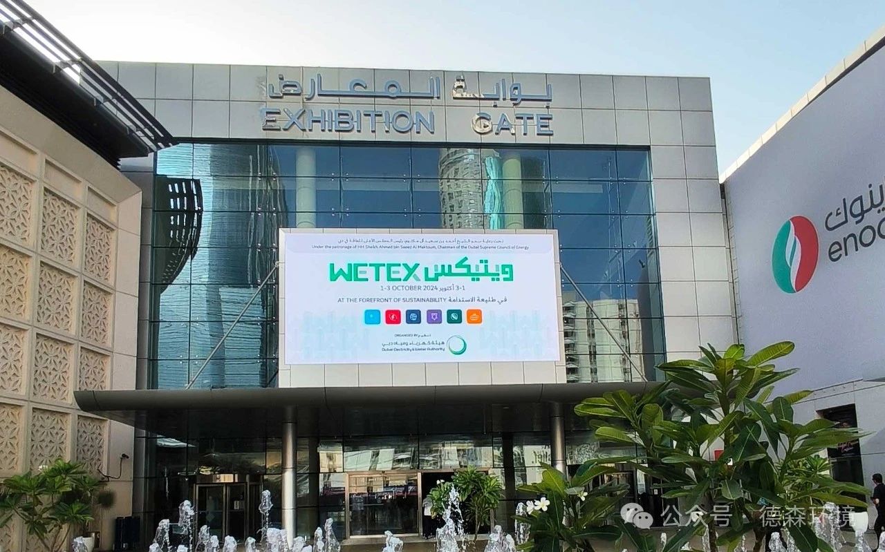 1727681318175879.jpg 微信圖片_20240930152205.jpg