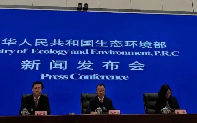 環(huán)保動態(tài)：十四五期間，“無廢城市”建設(shè)計劃投資超1萬億