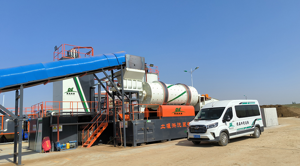 德森環(huán)境十年：深耕土壤修復(fù)，以創(chuàng)新煥新生