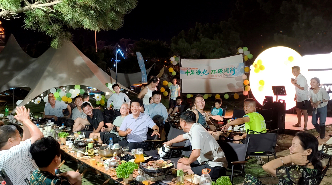 1754019063567171.jpg 晚會游戲