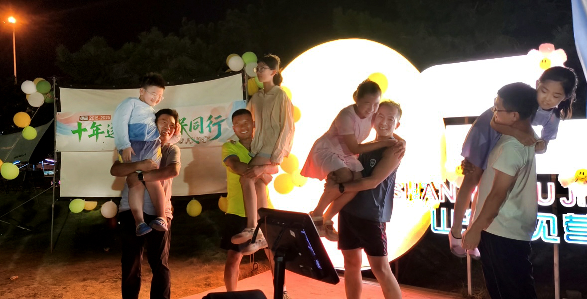 1754019185109431.jpg 晚會游戲