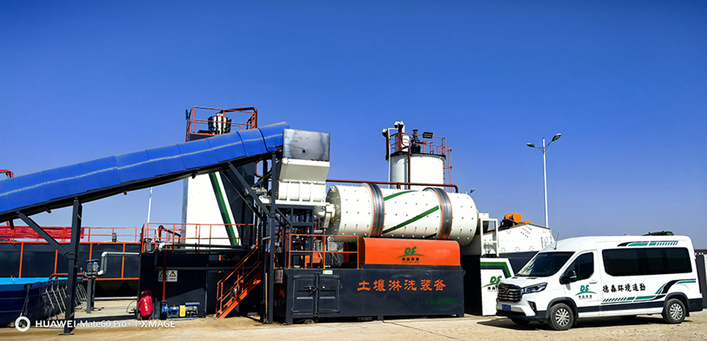 德森環(huán)境淋洗系統(tǒng)：破解傳統(tǒng)“除污傷土”難題