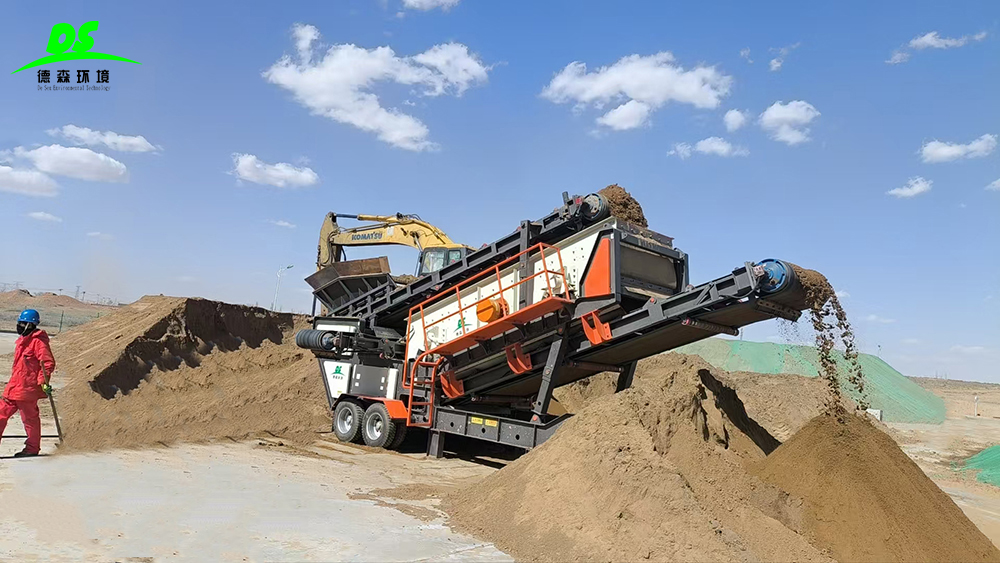 德森環(huán)境篩分車：建筑骨料生產(chǎn)的“靈活適配專家”