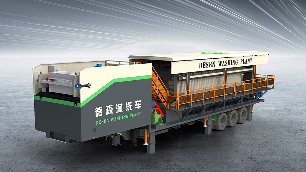 德森環(huán)境淋洗車：讓污染治理無處不達