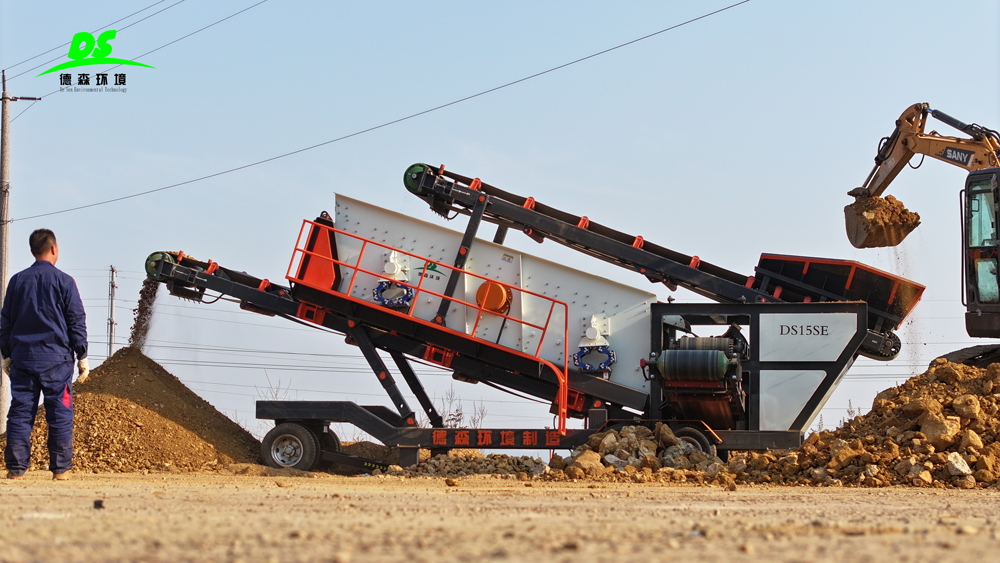 告別傳統(tǒng)繁瑣！德森環(huán)境篩分車讓物料處理更輕松