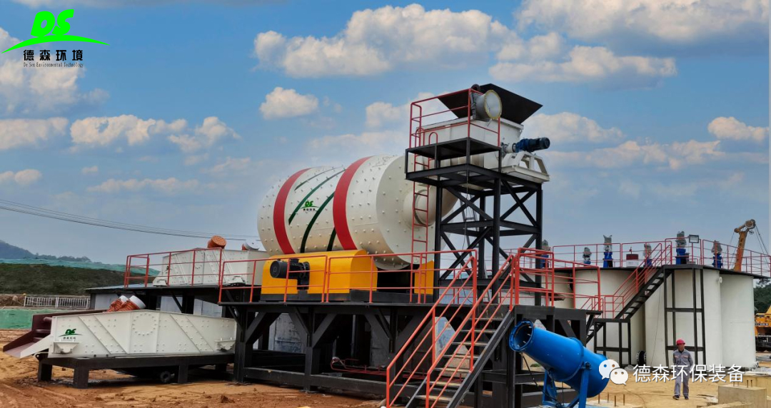 污染場地修復(fù)究竟該怎么辦？德森環(huán)境用硬核設(shè)備給出答案