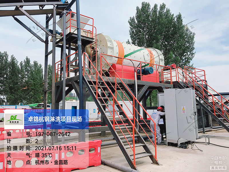 污染土壤淋洗修復(fù)現(xiàn)場(chǎng)