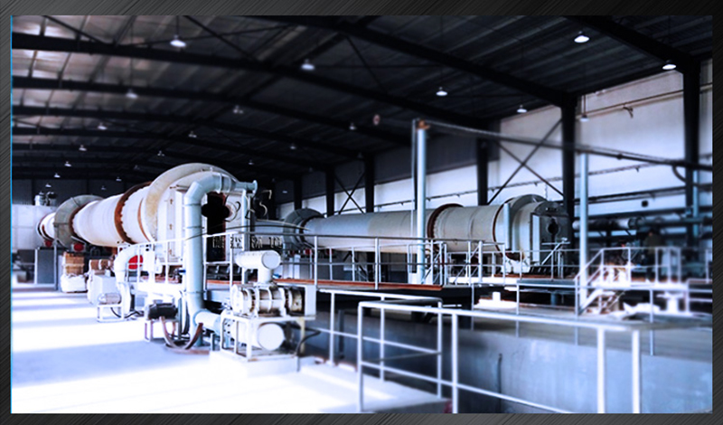 固廢處理設(shè)備