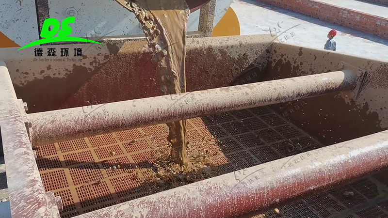 污染土壤修復(fù)案例 污染土壤修復(fù)案例